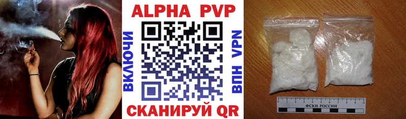 Наркошоп купить Бутират  АМФЕТАМИН  A-PVP  ГАШИШ  Кокаин  МЕФ  Бошки Шишки  Туринск