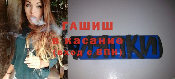 PSILOCYBIN Бронницы