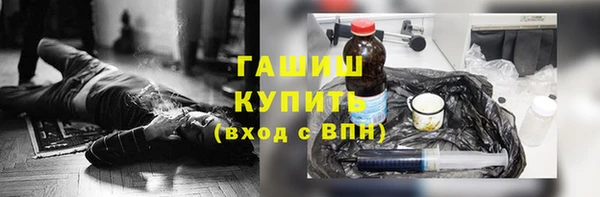 а пвп мука Богородицк