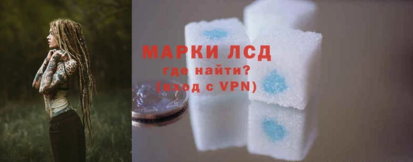 прущий лед Верхнеуральск