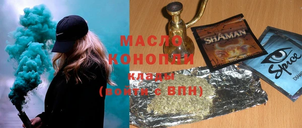 прущие крисы Бородино
