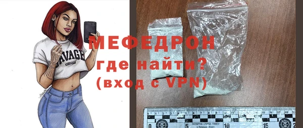 синтетический гашиш Богданович
