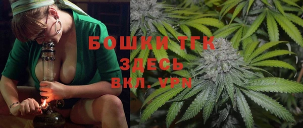 прущий лед Верхнеуральск