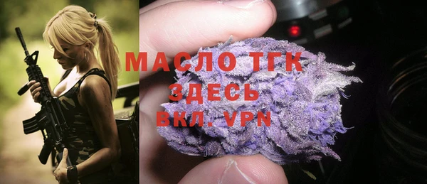 PSILOCYBIN Бронницы