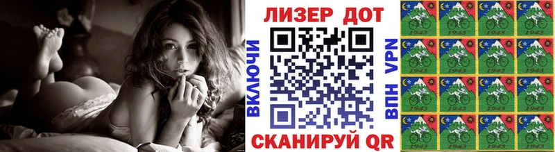 Марки NBOMe 1,5мг  Купить закладки  Туринск 